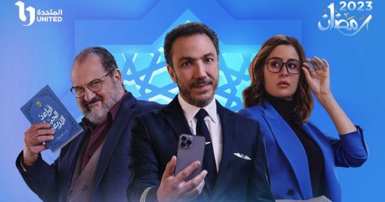 مذكرات زوج.. 5 كتب للكاتب الكبير أحمد بهجت.. تعرف عليها