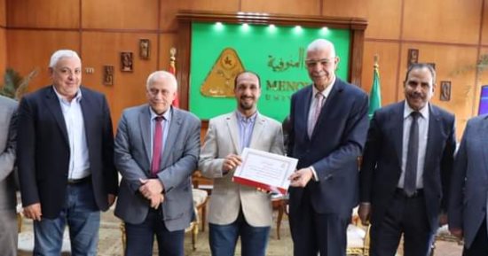 رئيس جامعة المنوفية يكرم الفائز بالمركز الأول ببطولة أبو ظبى للجوجيتسو