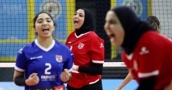 الأهلى يهزم سبورتنج ويتأهل لنهائى دورى سيدات الطائرة