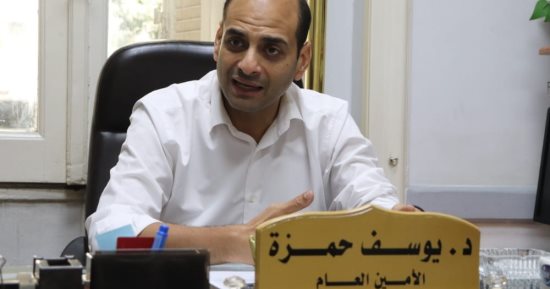 اتحاد المهن الطبية يستعد لإطلاق موقع خلال الشهر المقبل لخدمة الأعضاء