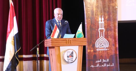محافظ الجيزة: للأزهر دوره البارز فى الحفاظ على الهوية واللغة العربية