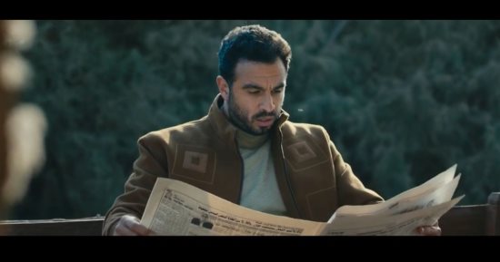 مسلسل عملة نادرة الحلقة 8: اعرف رد فعل عبد الجبار بعد صورة ابنته مع عصام 