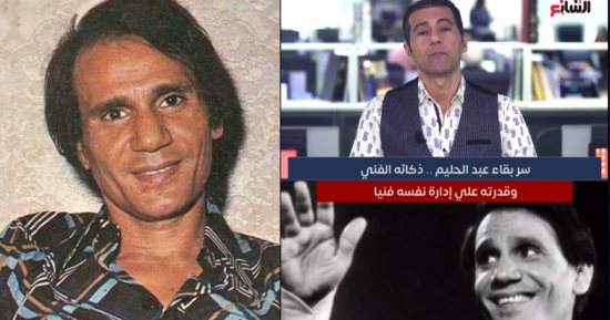 سر بقاء عبد الحليم حافظ.. ذكاؤه الفنى وقدرته على إدارة نفسه.. ذكرى رحيله