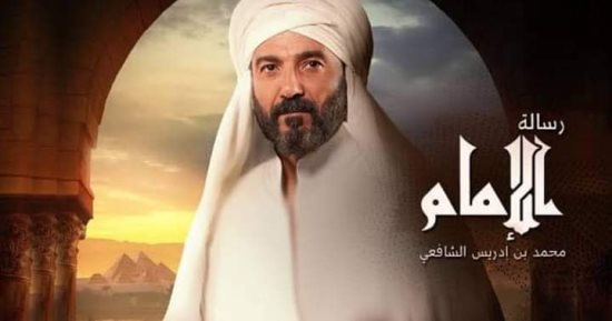 مايا مرسى تشيد بمسلسل "رسالة الإمام" وتؤكد: من أول حلقة بيقول أنا عمل مهم