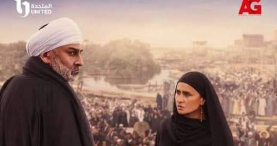 مايا مرسى تشيد بمسلسل "عملة نادرة" للشركة المتحدة بسبب دور المرأة