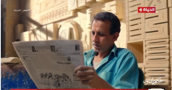 "حكاوى القهاوى" داخل مصنع نحات حجر بدرجة فنان: الصحافة عشقه بس الحجر خطف روحه