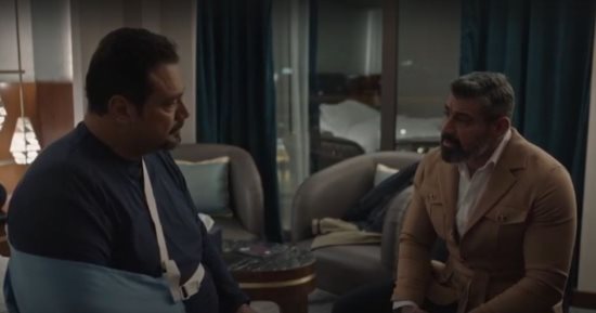 مسلسل علاقة مشروعة الحلقة 7.. إصابة مراد مكرم بكدمات بعد تعرضه لحادث 