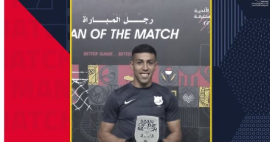 مروان داود يحصد جائزة رجل مباراة إنبى والبنك الأهلى