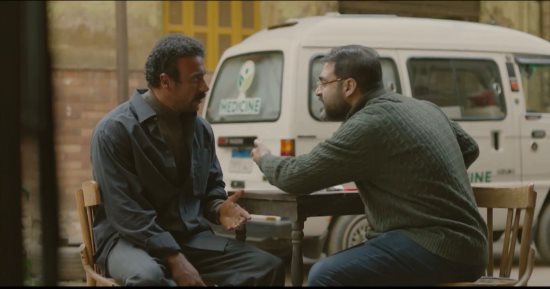 ضرب نار الحلقة 9.. العوضى يكتشف توزيعه لأدوية مغشوشة