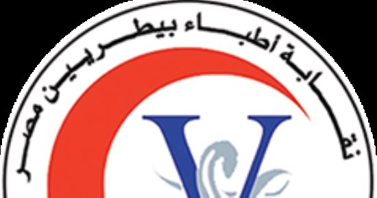 نقابة الأطباء البيطريين: إجراء مسابقة لحفظة القرآن الكريم 17 رمضان