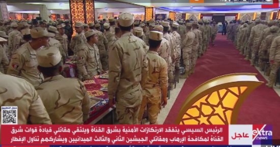 الرئيس السيسي يطالب بالوقوف دقيقة إكراما واعتزازا بأرواح الشهداء