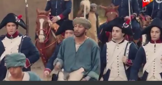 مواعيد عرض الحلقة 12 من مسلسل سره الباتع على قناتى ON والحياة
