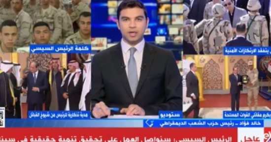 الشعب الديمقراطى: الرئيس السيسي احتفل بين جنوده المنتصرين فى معركة الإرهاب