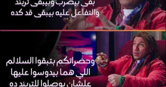 جونى ينتقد السوشيال ميديا فى الحلقة 9 من الكبير أوى 7