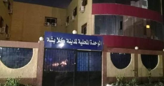 محافظ أسوان يشدد على ترشيد الكهرباء بالمنشآت الحكومية 