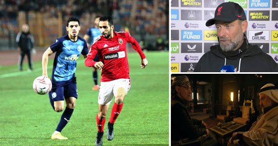 الكلام فى التريند.. اتحاد الكرة يخاطب الأمن لحضور 50 ألف مشجع بنهائى الكأس.. خالد الصاوى يكشف أمر فتحى عبد الوهاب فى الكتيبة 101.. شيرين رضا تظهر بشخصيتها فى الصفارة.. وكلوب: محظوظون لغياب الطمع عن لاعبى السيتى
