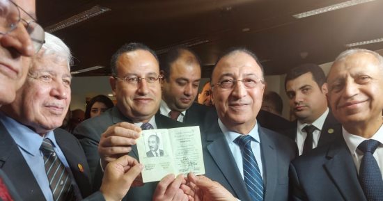 مصر تستعيد جواز سفر الرئيس السادات ووضعه فى متحفه بمكتبة الإسكندرية