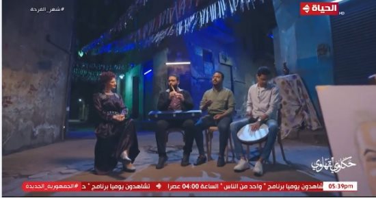 حكاوى القهاوى: فرقة مصطفى الشافعى للإنشاد الديني تبدع فى "يا من يراني ولا أراه"