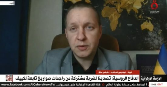 دبلوماسى أوكرانى سابق لـ"القاهرة الإخبارية": روسيا ارتكبت جرائم حرب