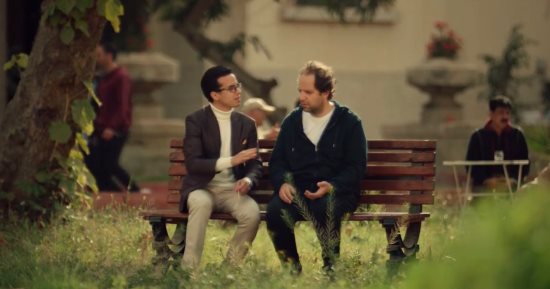 مسلسل الصفارة الحلقة 11.. حاتم صلاح سبب دخول أحمد أمين مصحة الأمراض العصبية