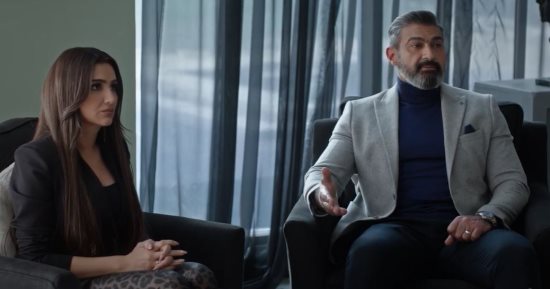 مواعيد عرض الحلقة 12 من مسلسل علاقة مشروعة على dmc والحياة