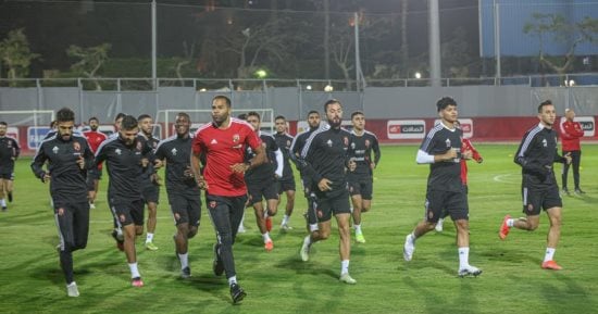 مران الأهلي.. تدريبات استشفائية للأساسيين.. والشناوي يواصل التأهيل