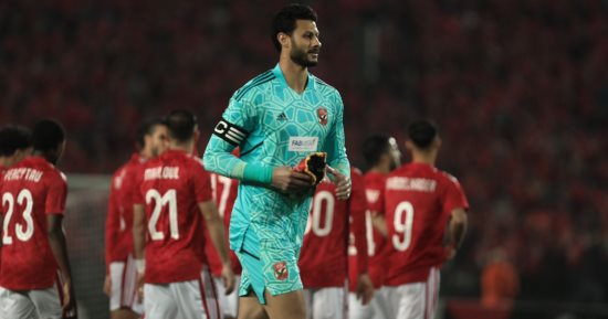 صفحة الأهلى تحتفى بالشناوى: القائد الأفضل فى تاريخ دوري أبطال أفريقيا