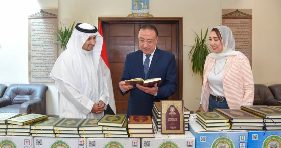 محافظة الإسكندرية تستقبل 4200 نسخة مصحف مهداة من قنصلية السعودية