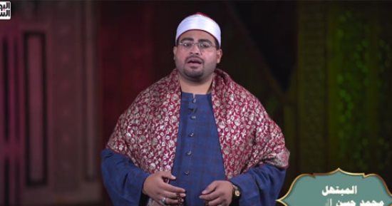 ابتهال الشيخ محمد حسن الصعيدى "فى هواك خير العباد"