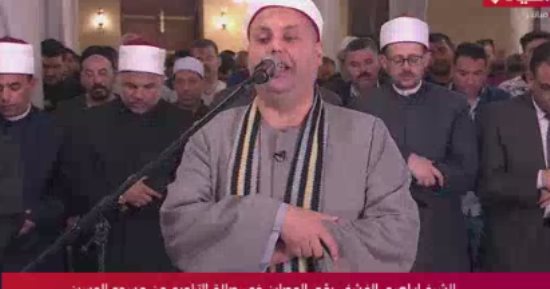 الشيخ إبراهيم الفشنى يؤم المصلين فى صلاة التراويح بمسجد الإمام الحسين