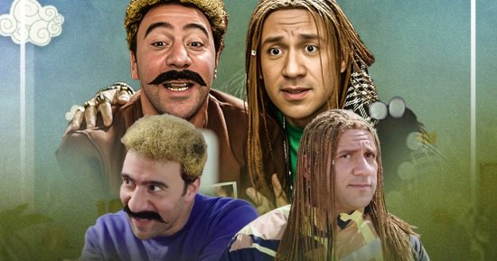 جونى مع هجرس فى "الكبير أوى 7".. كيف تتعامل مع صديقك الساذج؟ (إنفوجراف)