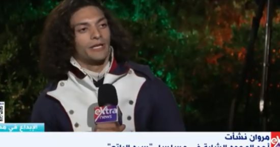صاحب دور بيير فى "سره الباتع": العمل تاريخى وشىء عظيم أسعدنى