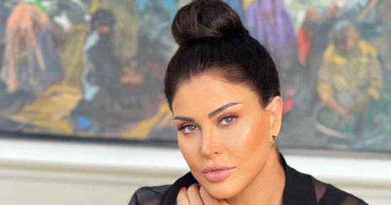 جومانا مراد لـ"الحياة اليوم": مسلسل عملة نادرة عمل مهم ومختلف