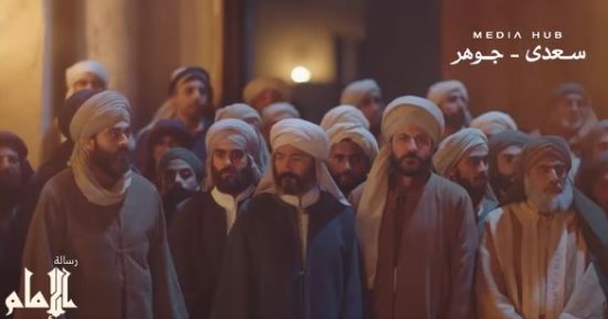 مواعيد عرض الحلقة 23 من مسلسل رسالة الإمام على قناة dmc وcbc والحياة