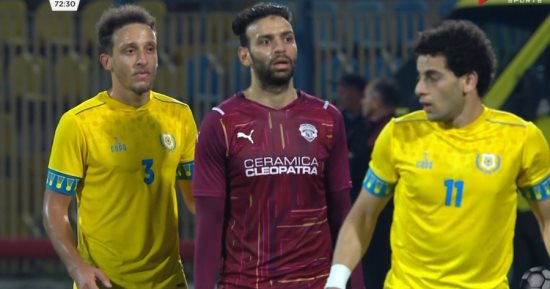شاهد أهداف مباراة الإسماعيلى ضد سيراميكا فى الدورى