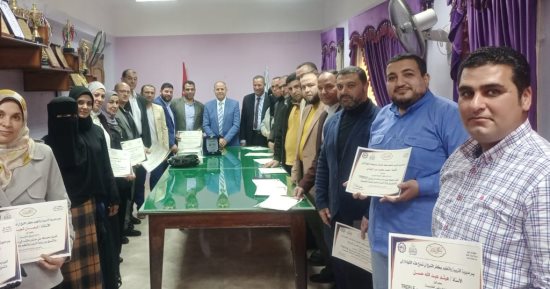 ميكنة الشئون القانونية بتعليم كفر الشيخ وتكريم موجهي ومعلمي اللغة الفرنسية