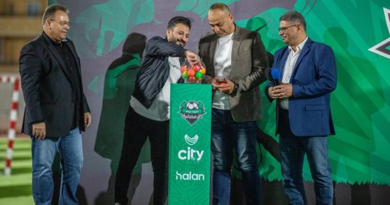 سحب قرعة دورة سيتي كلوب الرمضانية بمشاركة 100 فريق و1000 لاعب