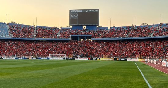 رابطة الأندية تنجح فى زيادة أعداد الجماهير فى مباريات الدورى لـ10 آلاف