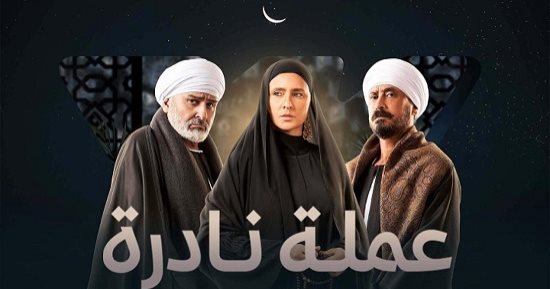 الميراث وختان الإناث.. أبرز قضايا المرأة فى مسلسلات رمضان 2023