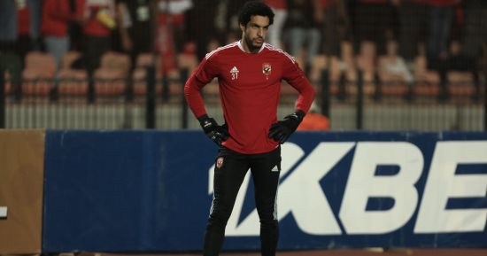 هل يكون مصطفى شوبير حامى عرين الأهلى فى النهائى الأفريقى ؟
