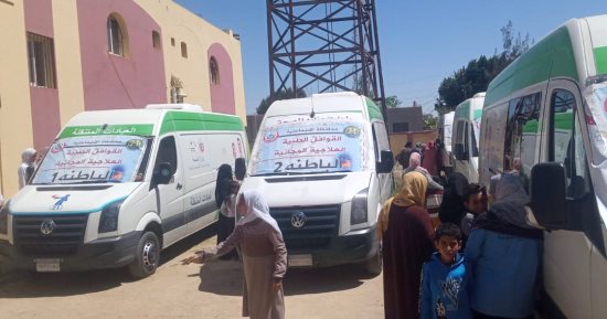 صحة الأقصر: قافلة طبية بكافة التخصصات بالمجان لمدة يومين في الزناقطة
