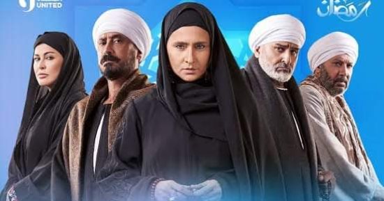 مسلسل عملة نادرة.. "القومى للمرأة" يكشف عقوبة الامتناع العمدى عن تسليم الميراث