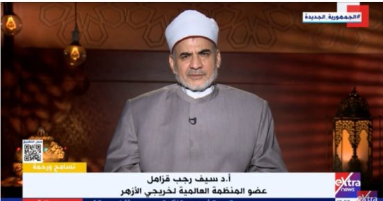 المنظمة العالمية لخريجى الأزهر: الشرائع السماوية دعت إلى الاهتمام بالشباب