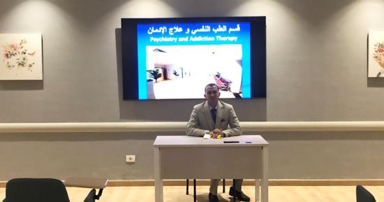 شاهد مركز الطب النفسى وعلاج الإدمان لتأهيل النزلاء خلف الأسوار