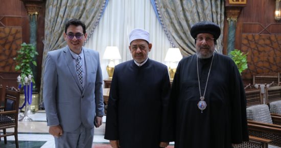 الإمام الأكبر الشيخ أحمد الطيب يستقبل نيافة الحبر الجليل الأنبا إرميا