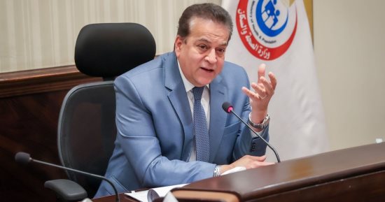 وزير الصحة يكافئ "صحة دمياط" لاحتلالها المركز الأول فى المبادرات الرئاسية