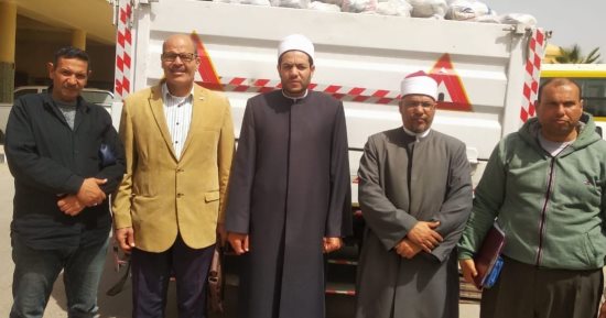 "أوقاف شمال سيناء" توزع 2500 شنطة رمضان على الأسر الأولى بالرعاية