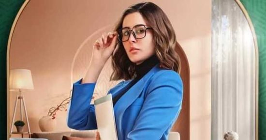 إطلالات تصلح للمرأة العاملة مستوحاة من نجمات دراما رمضان 2023