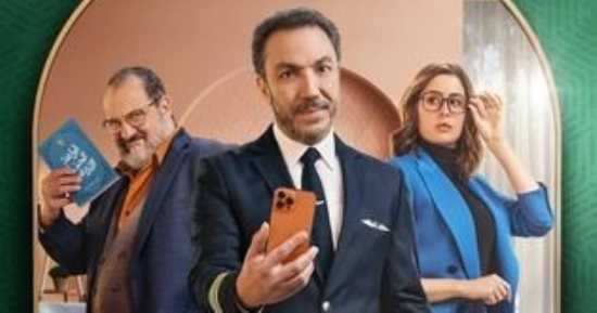 مسلسل مذكرات زوج.. أبراج فلكية تشعر بالملل من حياتها الزوجية مثل رؤوف