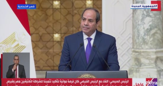 الرئيس السيسى: دعم التعاون مع قبرص في جميع المجالات التنموية والاقتصادية 